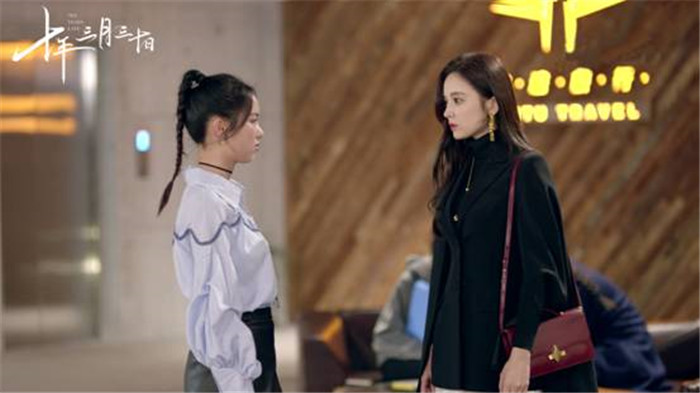 据悉,熊玉婷曾以电视剧《何以笙箫默》中的少年少梅走入观众视野,也