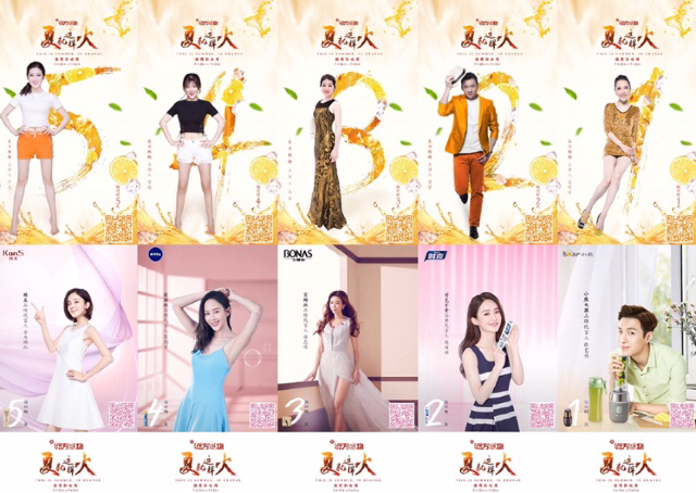 东方购物就这样dps累计轰出1888亿元你参与了吗