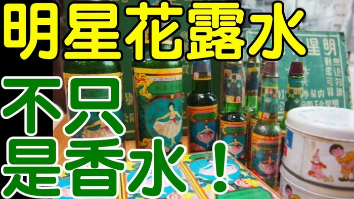 我们研究了七款驱蚊神器差一点就全军覆没