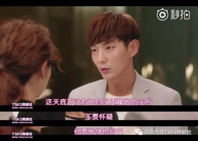 嫉妒使我丑陋不我只是心绞痛