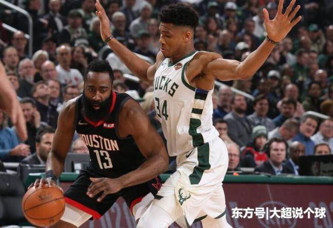 美媒:近7成现役球员支持哈登MVP,球迷被他的