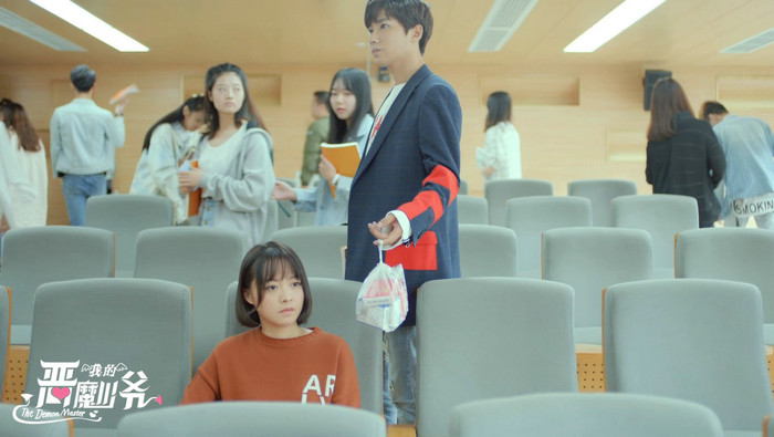 《我的恶魔少爷》高甜热播 贾征宇直播浪漫告白余心恬