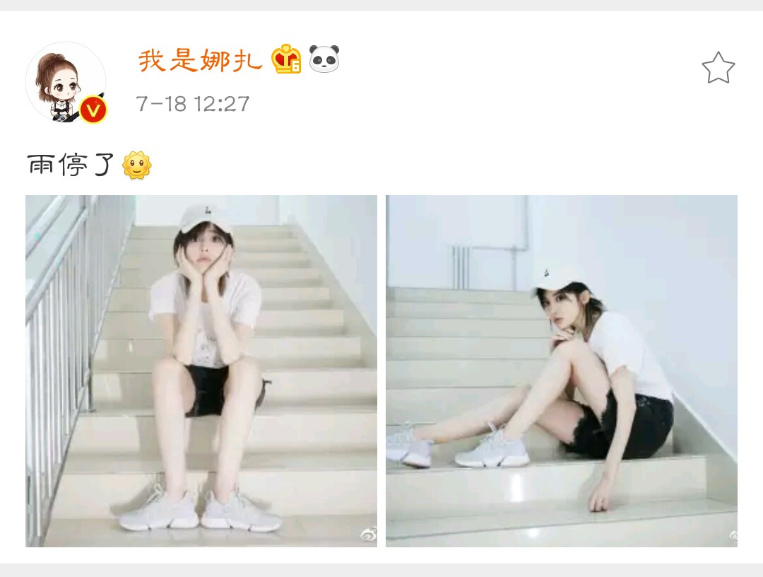 暴雨导致飞机延误,娄艺潇刘雯做法最机智张艺