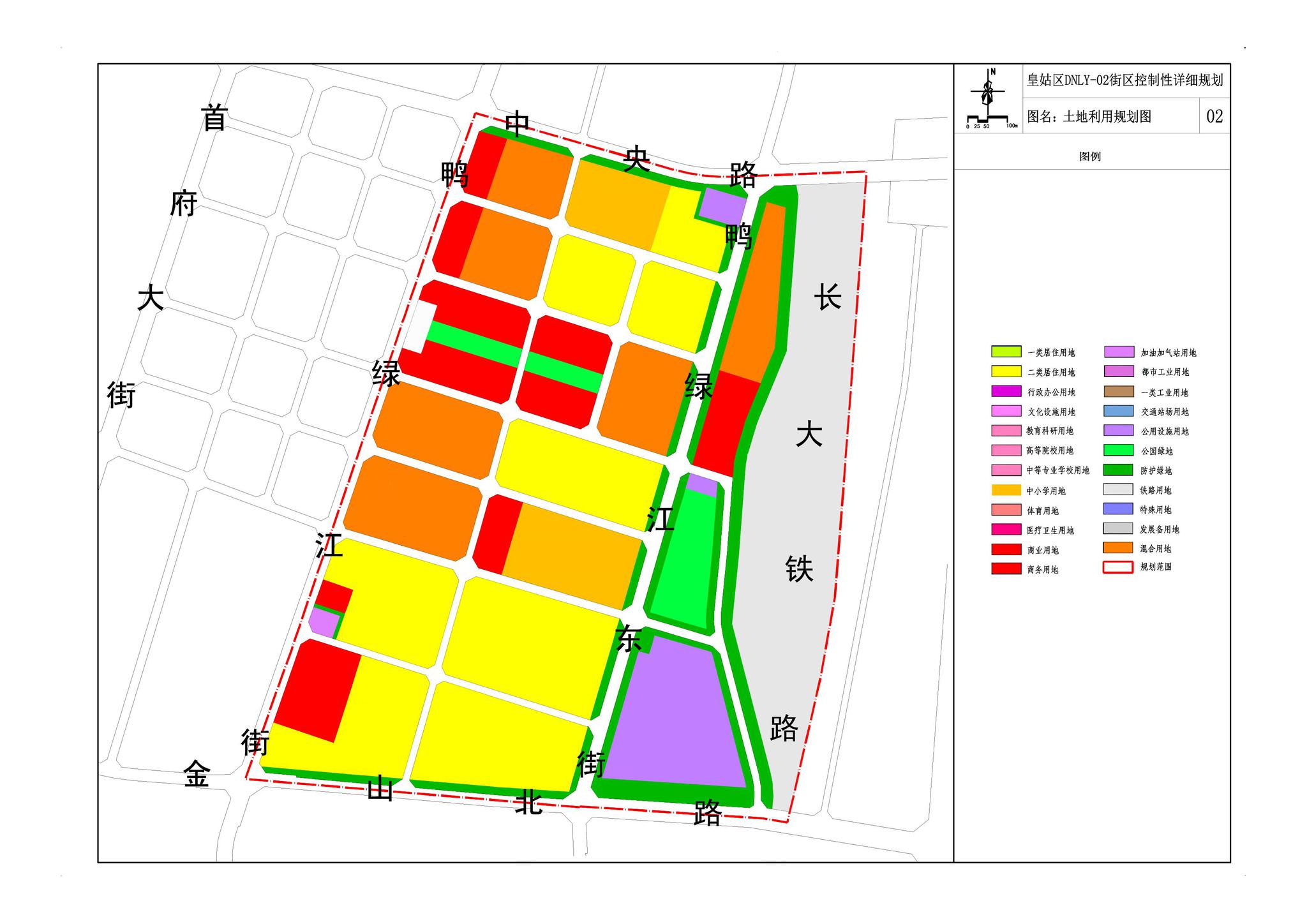 首府新区dnly02街区用地拟调整定位沈阳北部商业中心