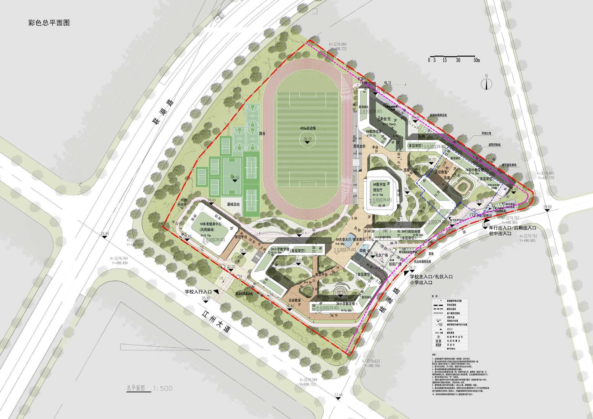 九江市八里湖新区赛城湖学校规划方案进入批前公示阶段