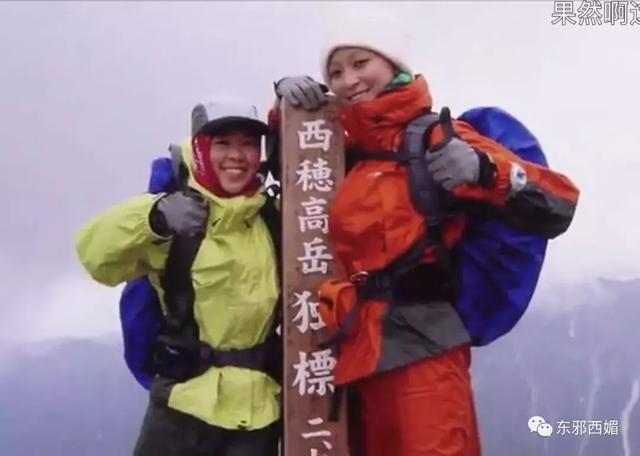 亲爹劈腿劈成蜘蛛精,亲娘沉迷教派欠巨债,她仍坚强活出精彩人生