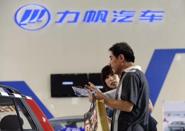 重庆首富暮年危机：年过八旬债务压顶，旗下公司仨月巨亏26亿