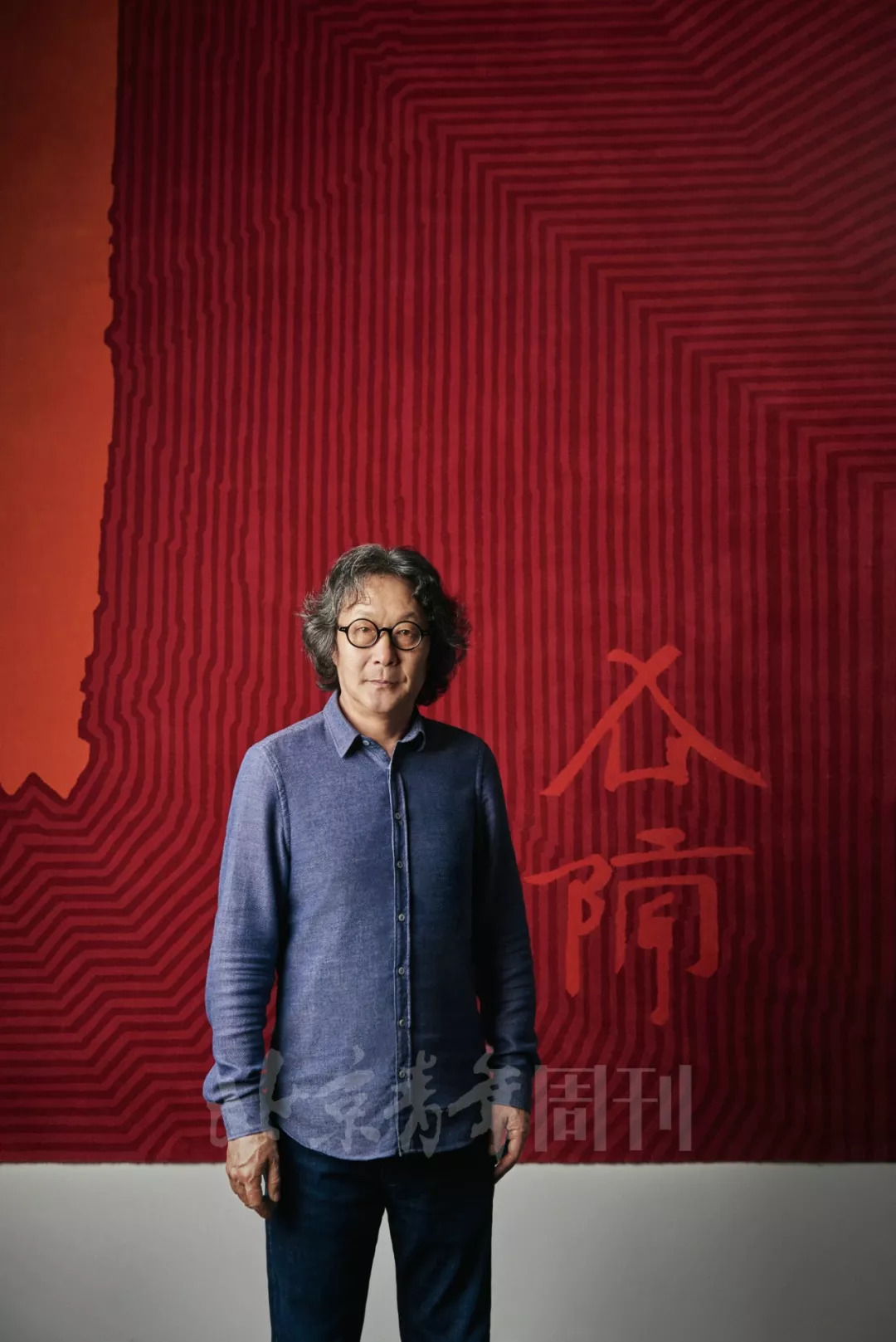 徐冰的圆与方丨COVER PERSON