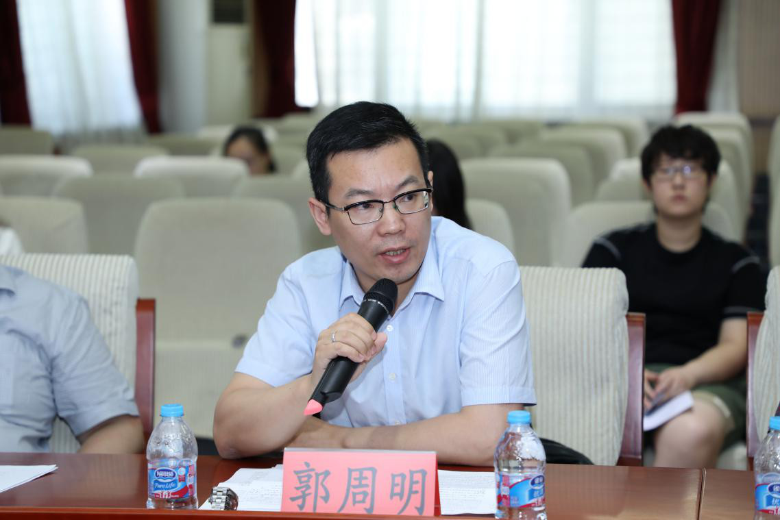 郭周明:顺应全球化大势 坚定推进开放发展