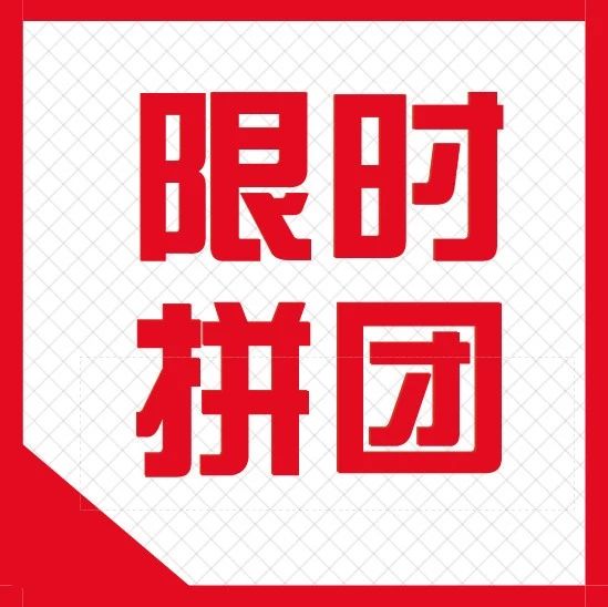 相恋12年,新郎抱起瘫痪癌症新娘跳第一支舞 】10月28日,一对.