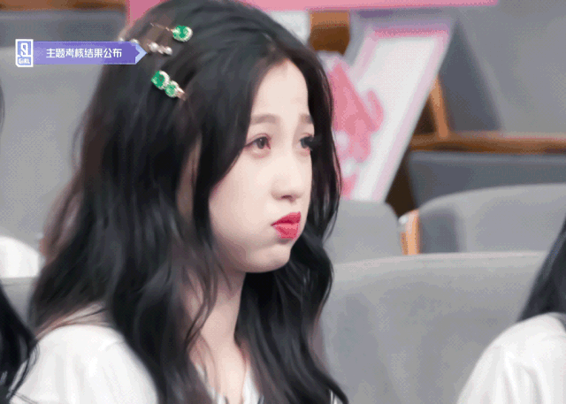 仔细观察下来发现周扬青,虞书欣和宋昕冉这样的奶感少女风最近真的太