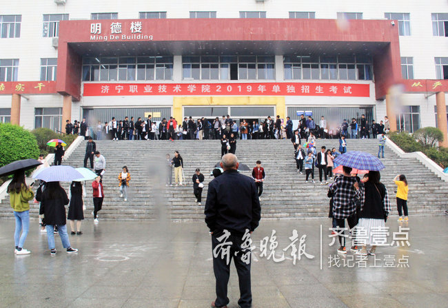 济宁职业技术学院高职单招,机电一体化报名人数最多