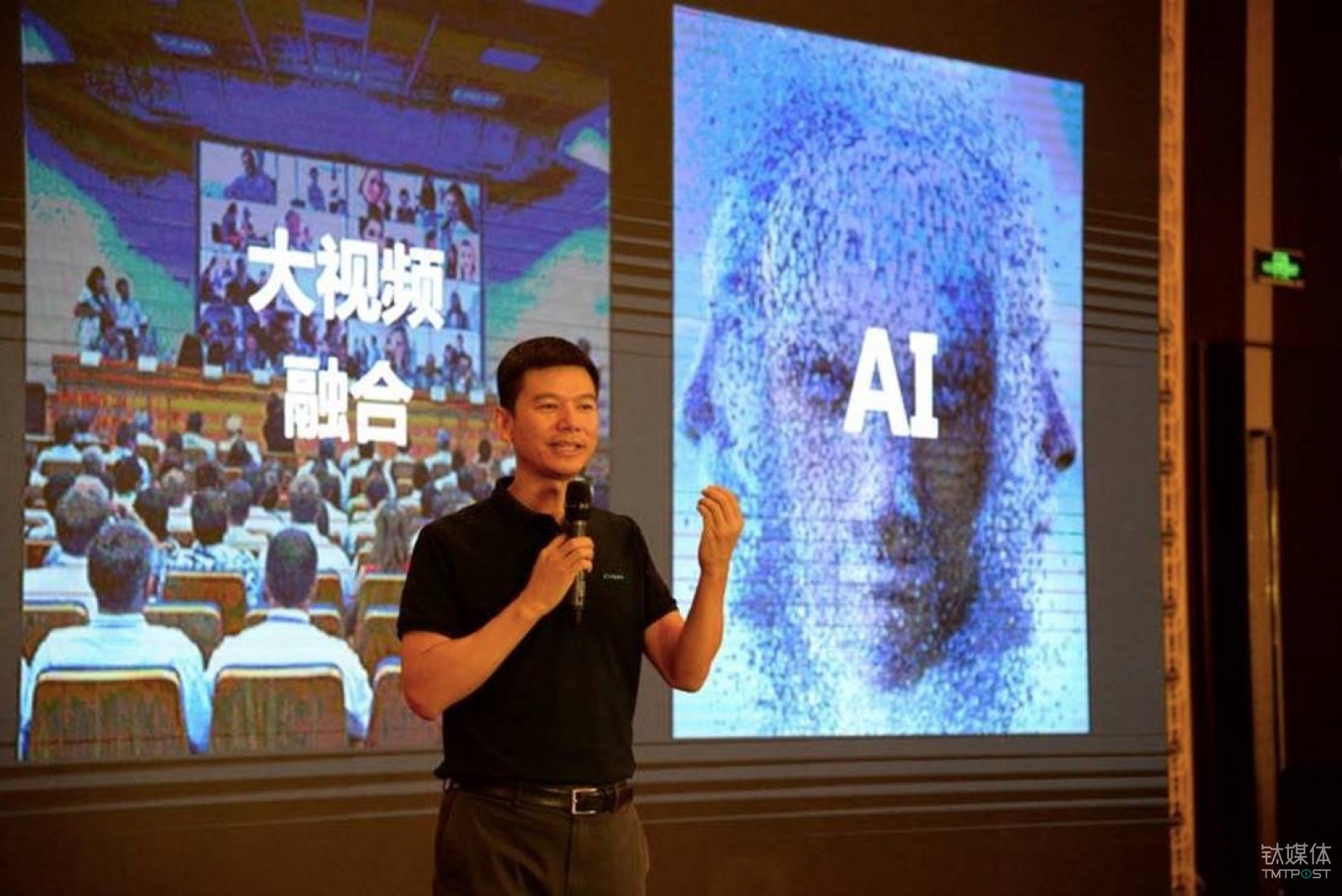 视频应用3.0时代,小鱼易连要"消灭"学区房