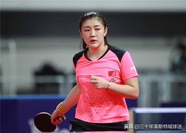 乒2大喜讯!新1姐连灭4小魔王成功卫冕 超级陪