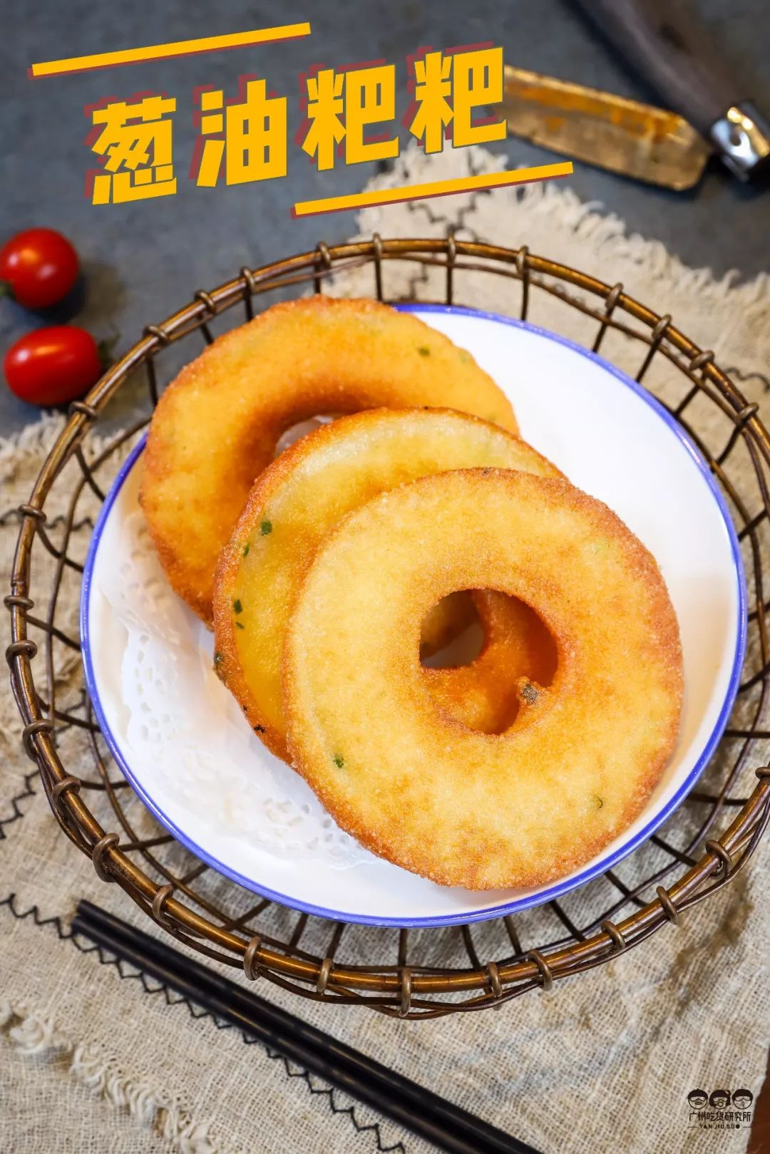 这家藏在天河的常德米粉店,连续吃7天都不够!