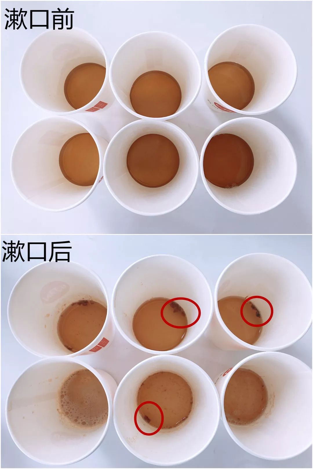 漱口水|口腔|刷牙_新浪新闻