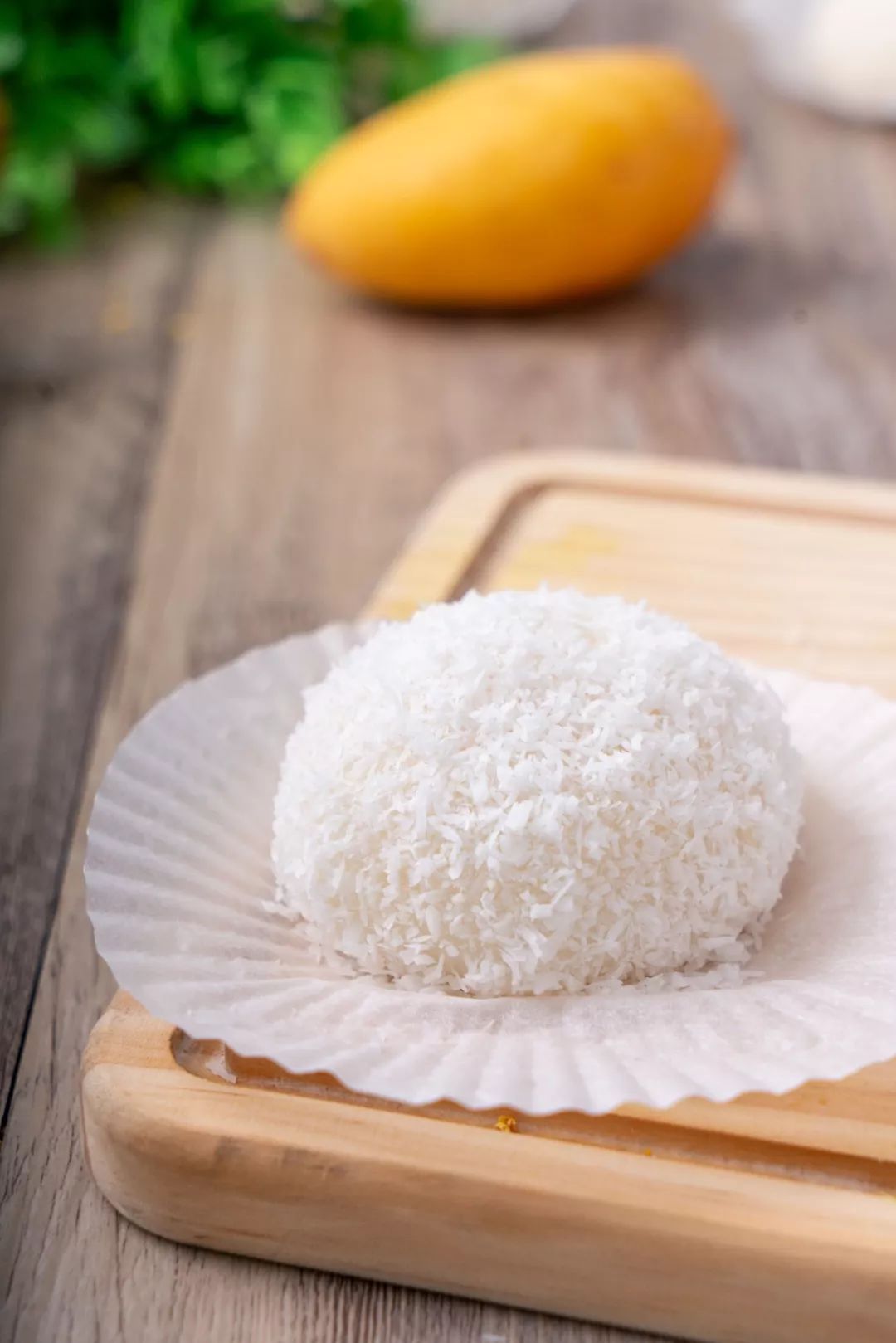 芒果的果肉汁水与团子皮与椰丝完美融合,多种滋味带来独特的味蕾体验