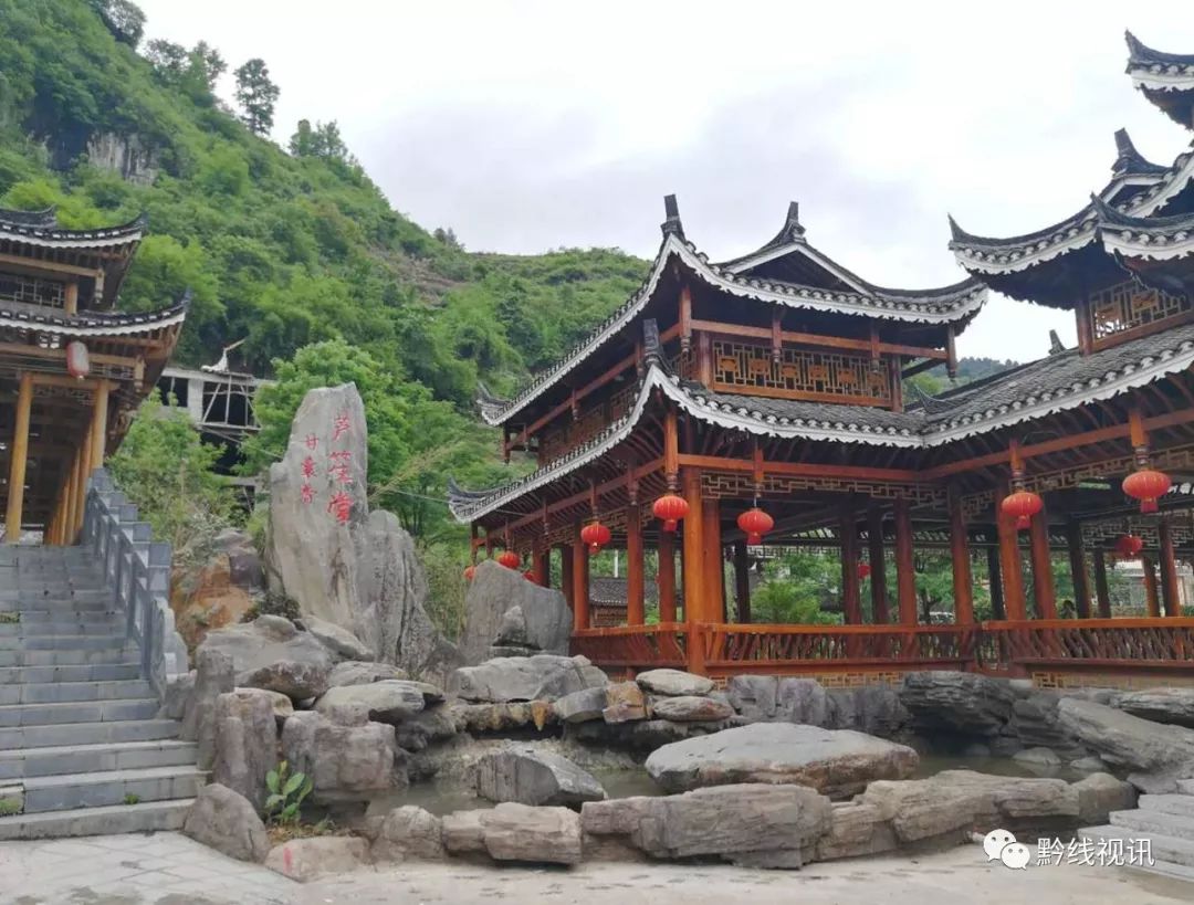 去凯里舟溪甘囊香跳芦笙,再也不怕找不到厕所啦!