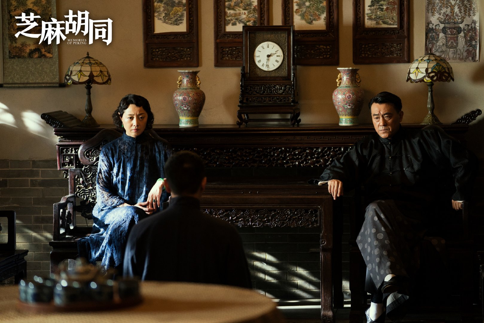 王鸥演芝麻胡同不在意观众拿自己和老北京刘蓓比较