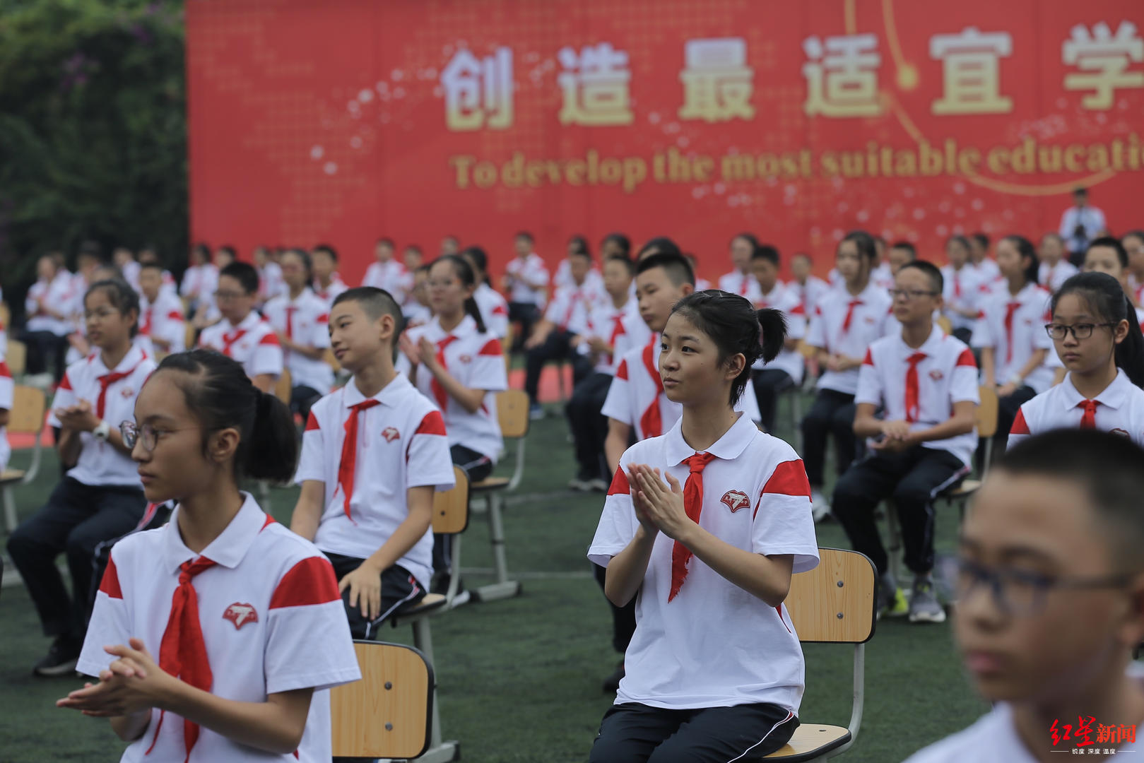 成都七中初中锦城校区开校典礼上校长说了这些金句