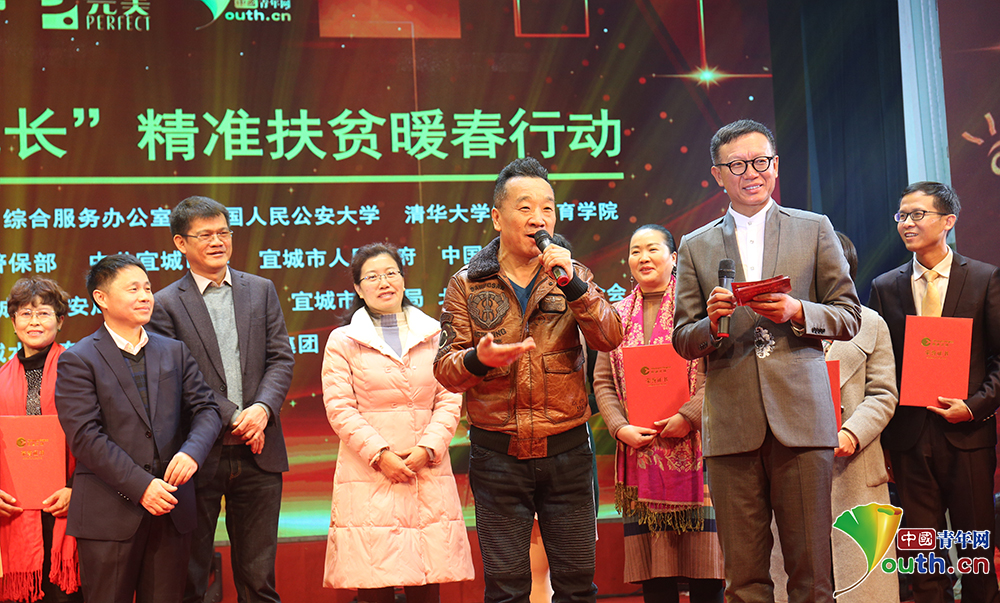 他们,实现了500名少年的新年梦想|刘尚君|宜城|学子_新浪网
