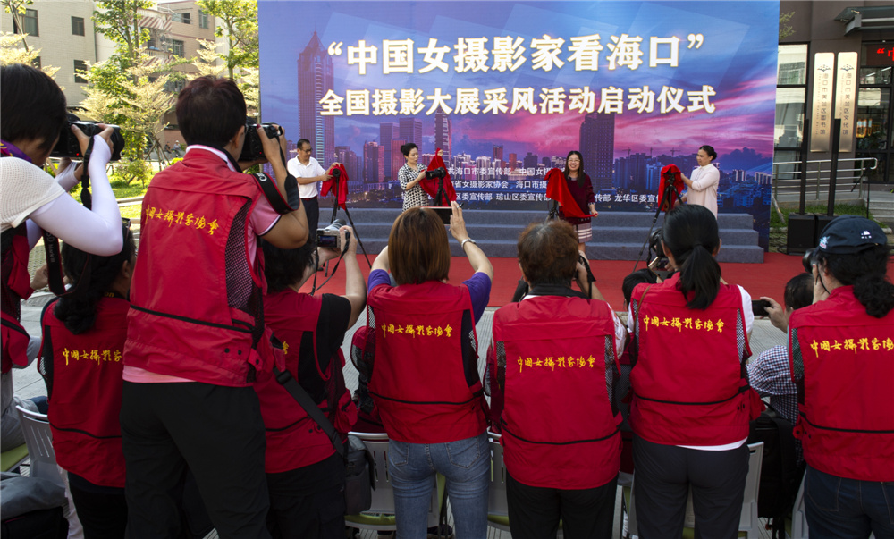 中国女摄影家看海口——沈玲作品选登