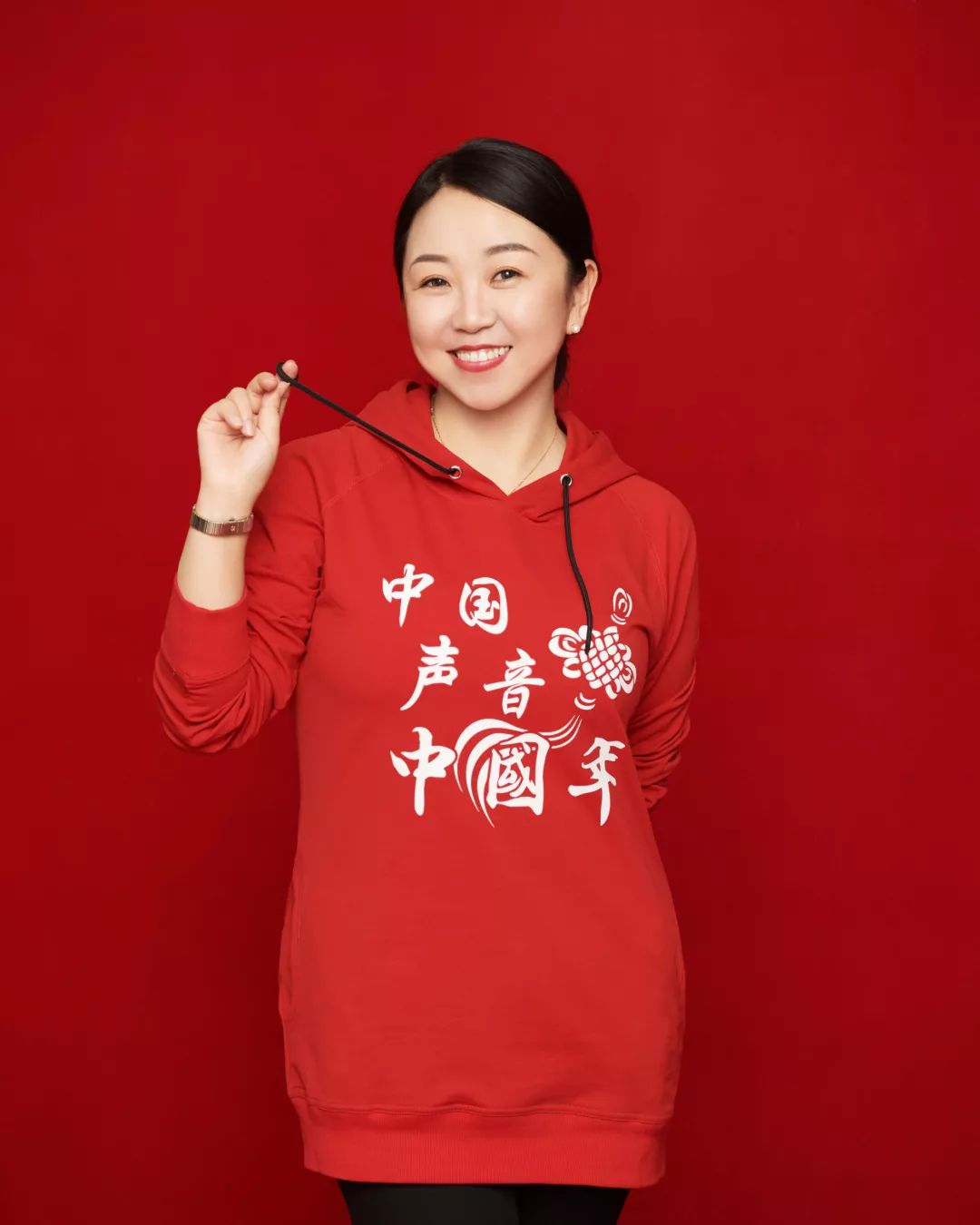 高莉