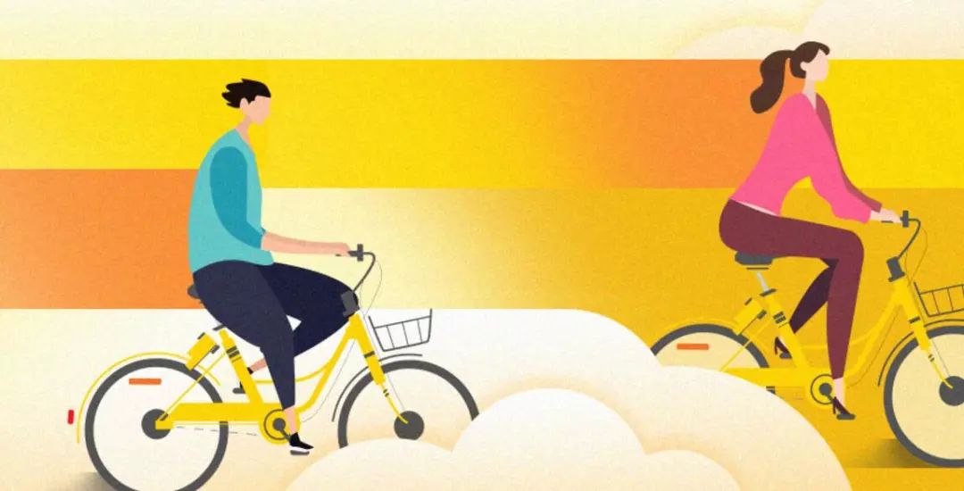 共享单车,你到底挪用押金了没?