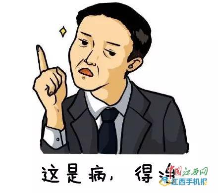 抚州市纪委市监委亮剑"孙连城"