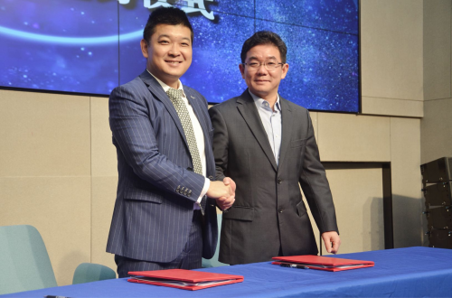 办伴携手戴德梁行 共同谱写新办公未来篇章