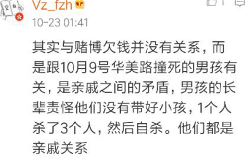 广州有多少人口不是口啥意思_广州省有多少市和区