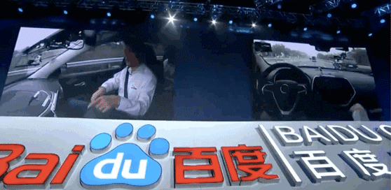 无人驾驶老总_无人驾驶汽车(3)