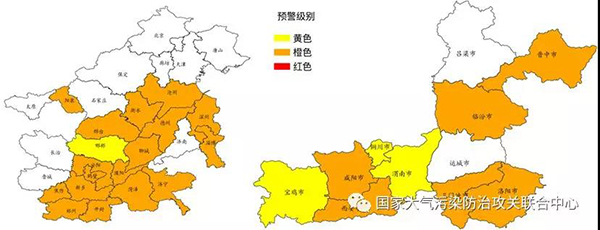 本次重污浊过程期间“2 26”城市发布预警情况