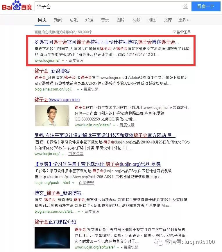 零基础学平面设计要学多久?学完后月薪有多少