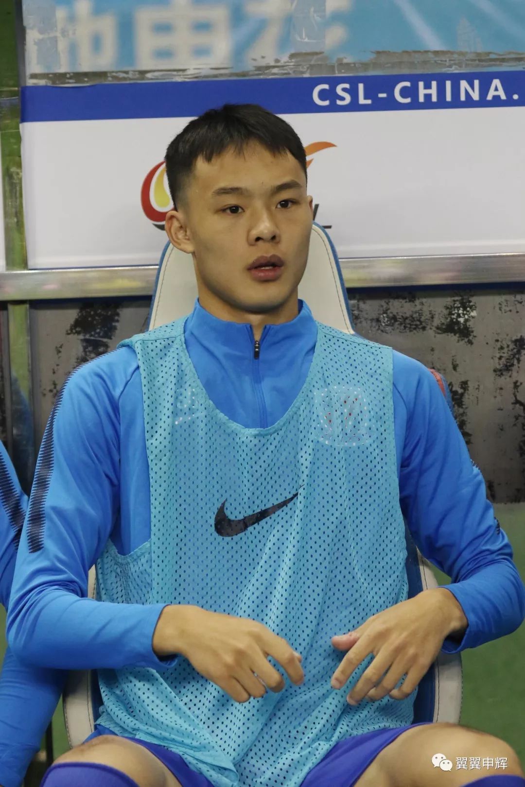 上海绿地申花多名梯队球员入选各级别U字号国