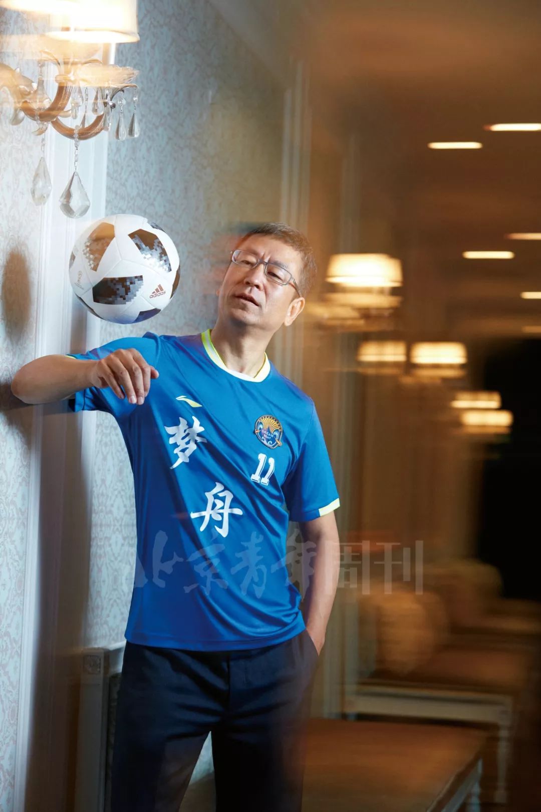 到了50岁还预测谁会夺冠就太天真了丨world cup|白岩松|世界杯|梅西