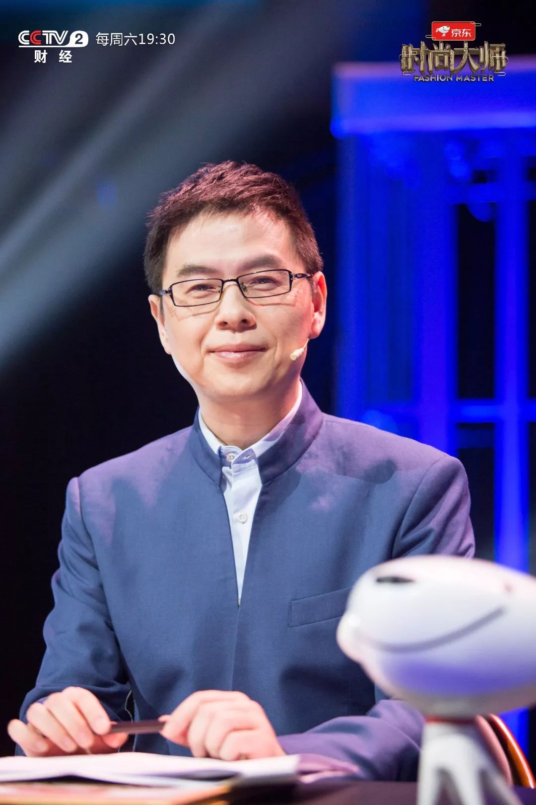 看了一档时尚节目,我却被一个文化学者圈粉了|郦波|老师|节目_新浪
