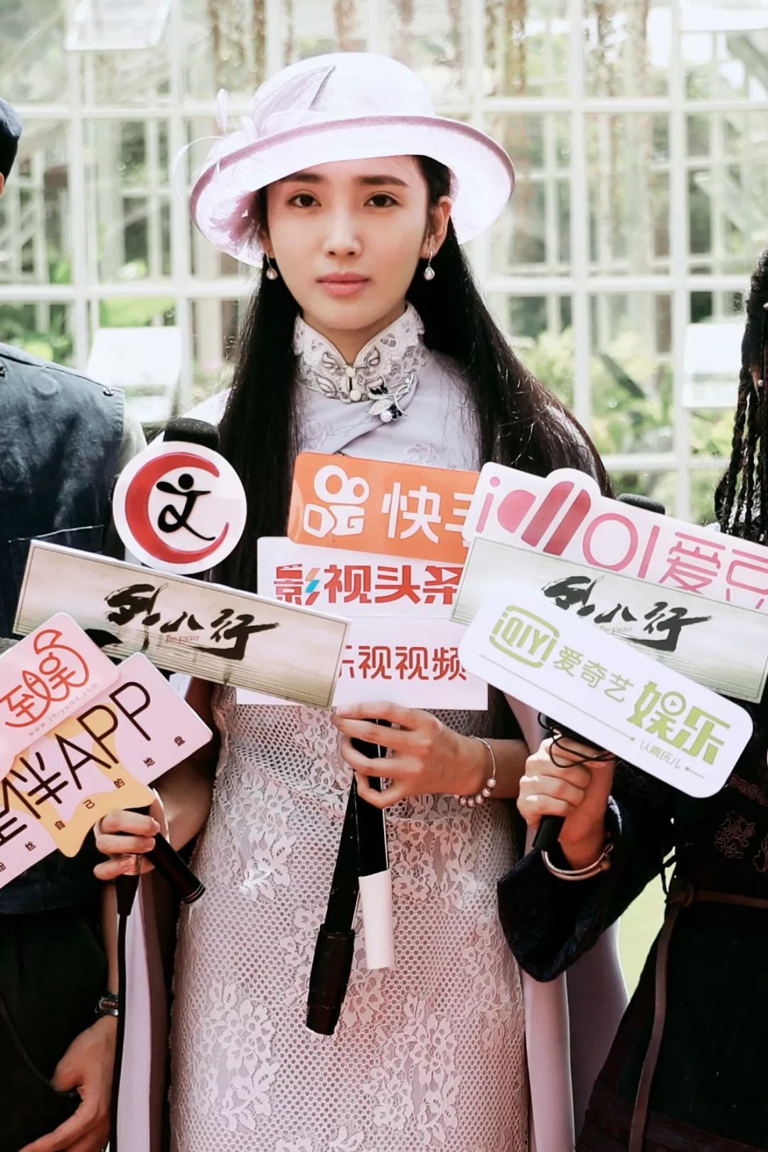 超级网剧外八行探班欧豪谭松韵王紫璇领衔八行聚首