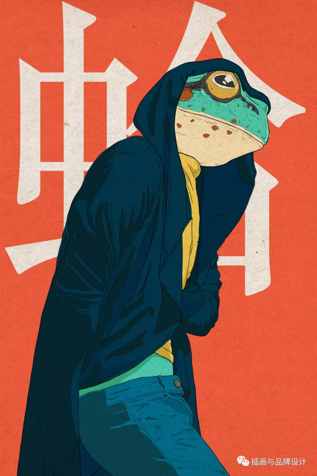 下周三开课ps手绘板欧美风商业插画10节课报名啦最潮流最流行的板绘