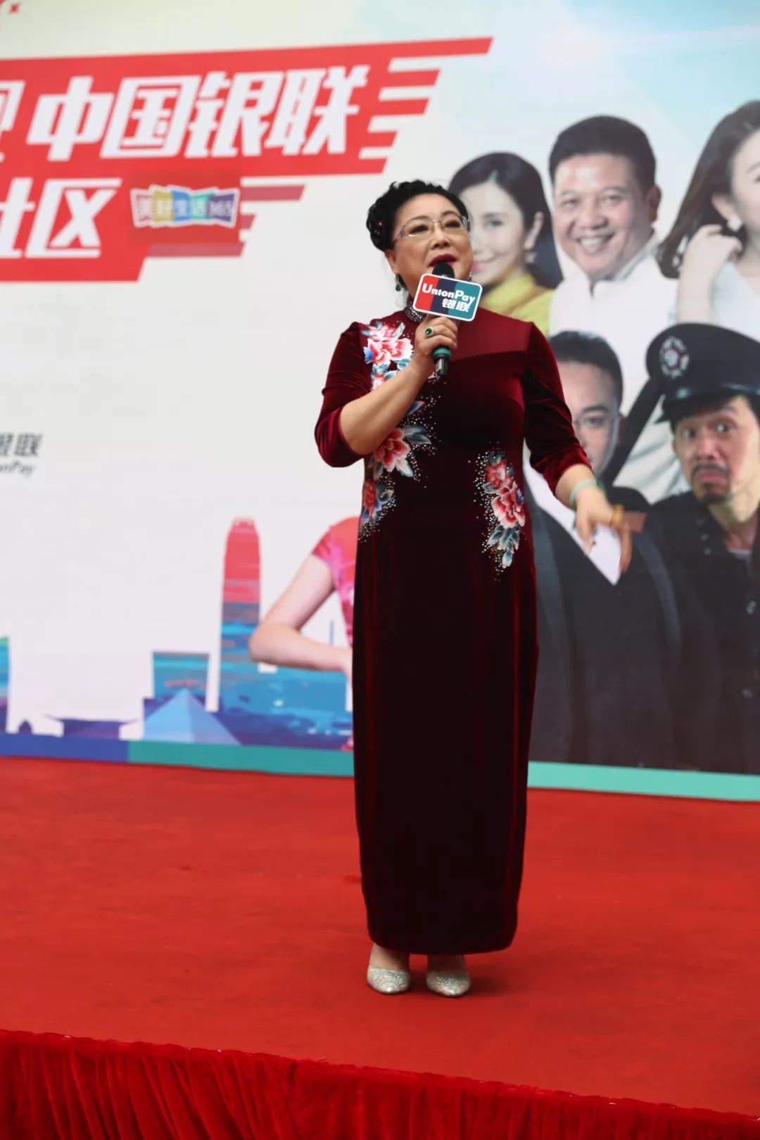 【活动】南方卫视携手中国银联走进天城广场