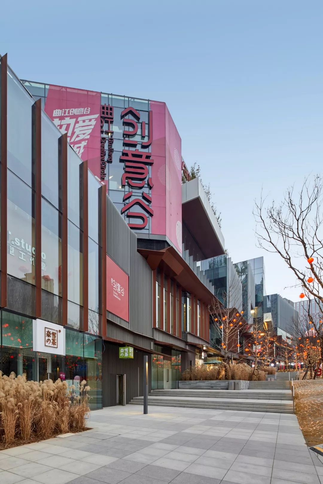 曲江创意谷开业给西安商业街区更丰富的想象力