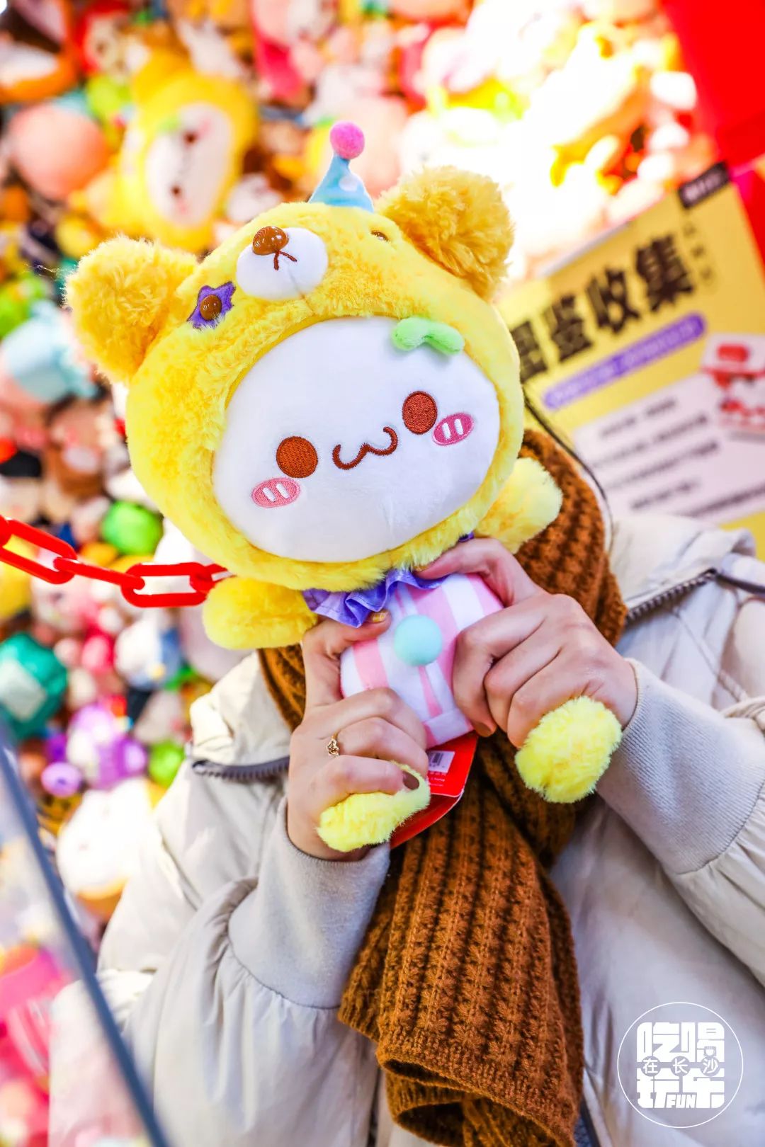 火爆全国的娃娃机店llj夹机占来长沙啦!超多正版小可爱等你带回家