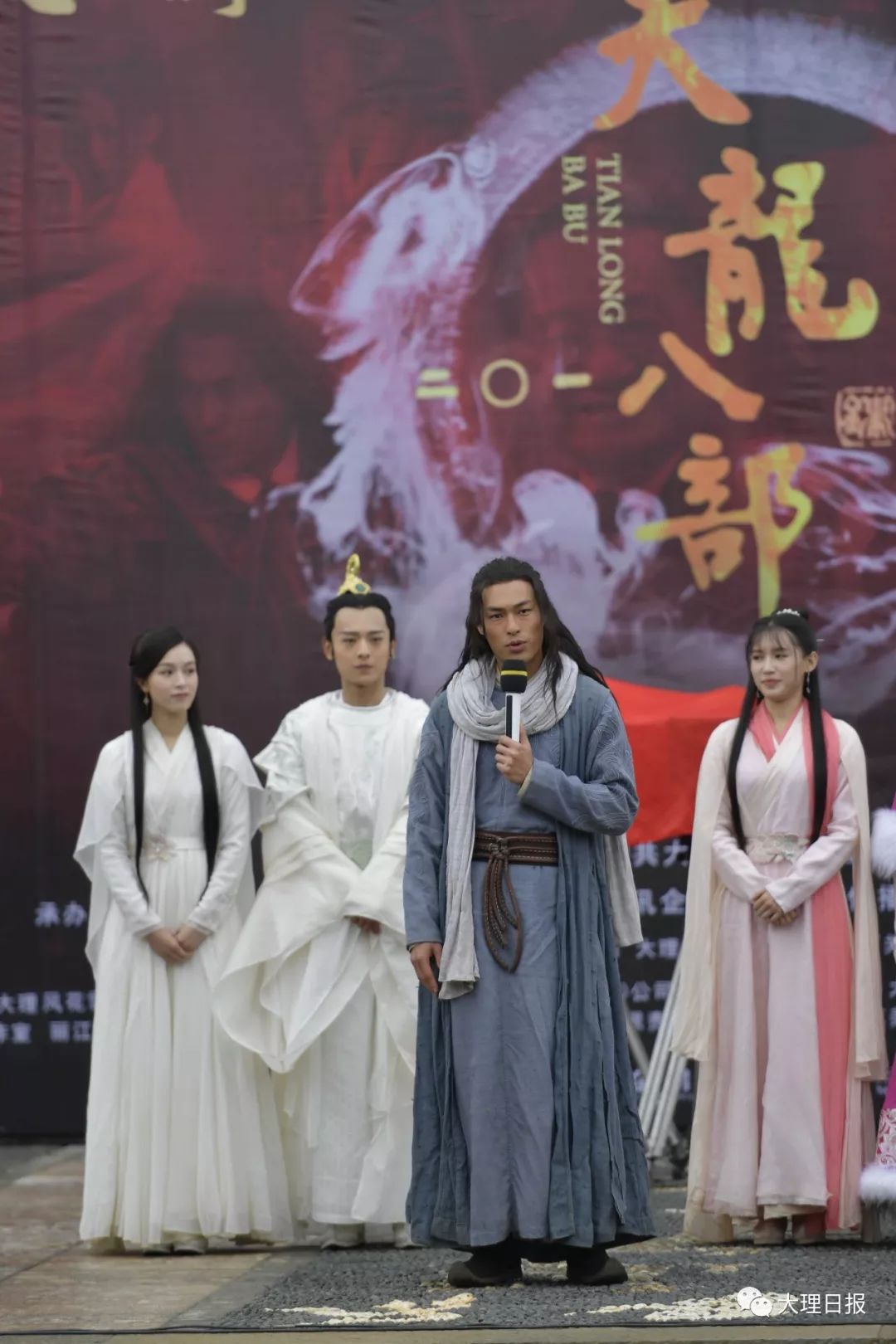 奖最佳新人奖和第5届华语电影传媒大奖"最佳新演员""最佳男演员"提名