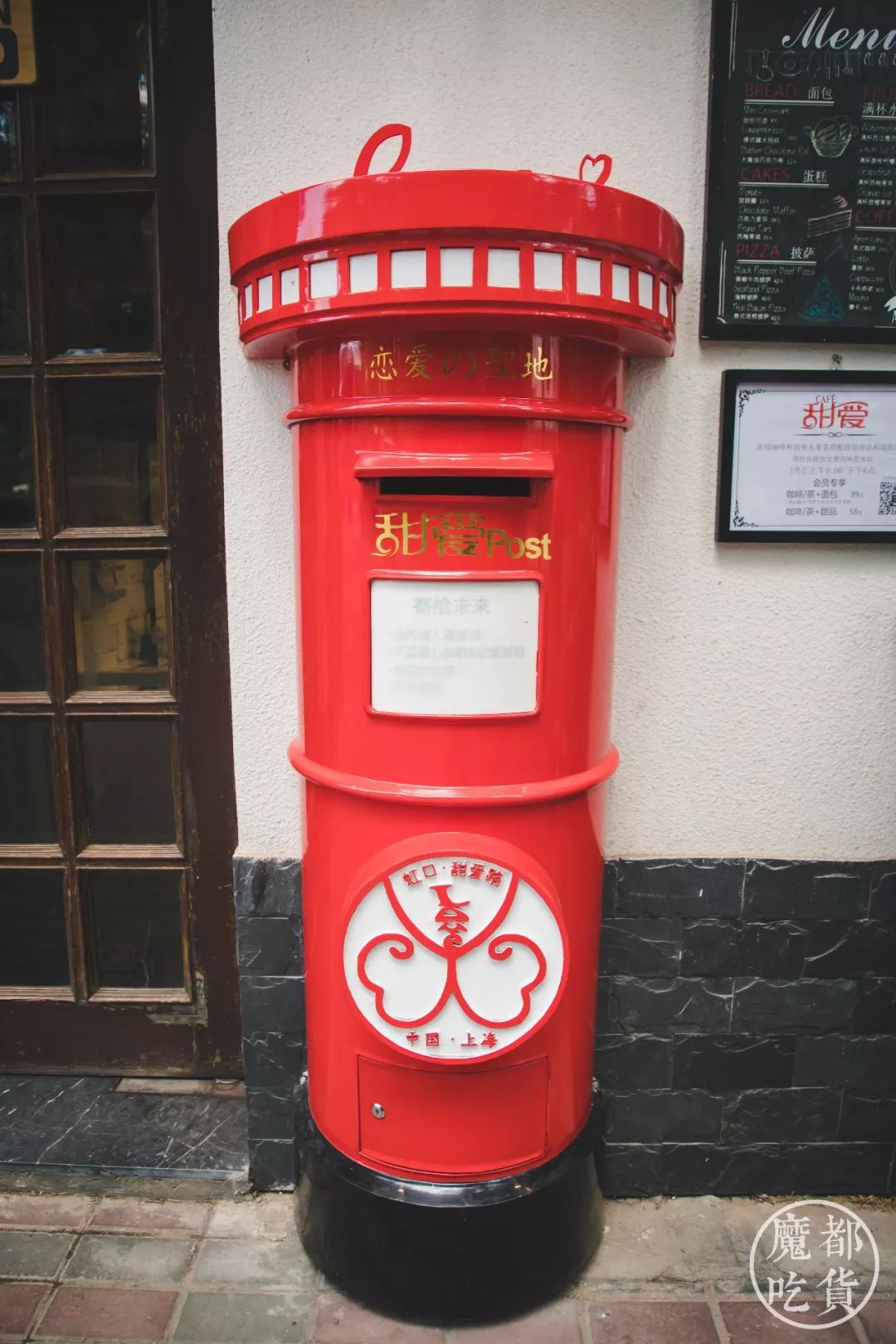 一家可以见证爱情的咖啡店就在这条浪漫的马路上