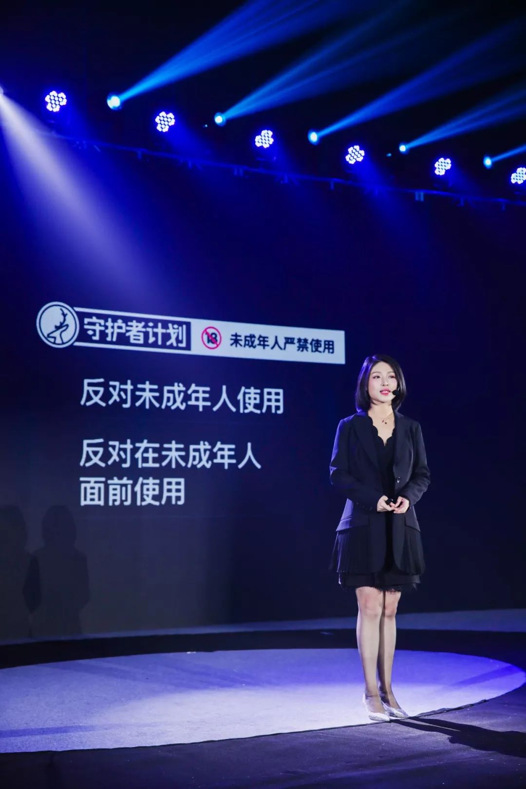 专访relx 悦刻ceo汪莹:向世界发出中国声音__财经头条