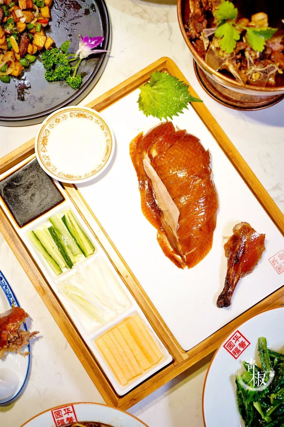 29元吃北京烤鸭!