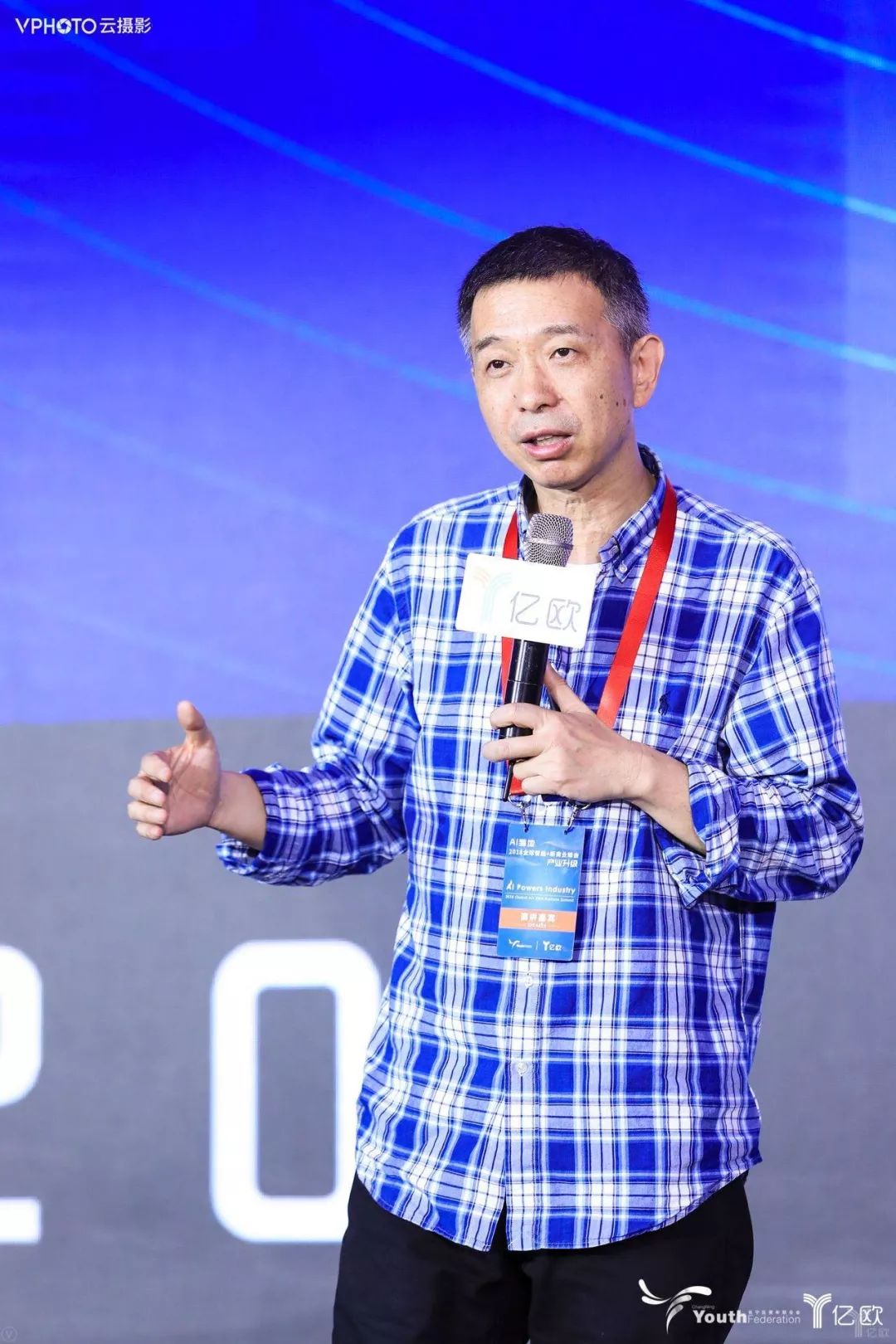 王坚:对创新要多点耐心