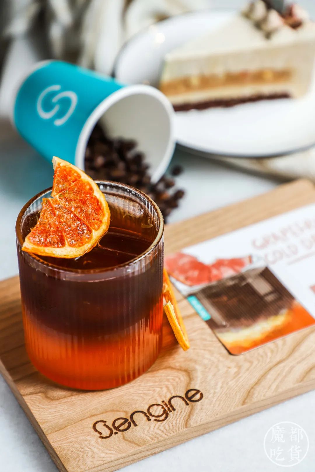 2020咖啡流行新趋势,夏日水果咖啡新品来袭!