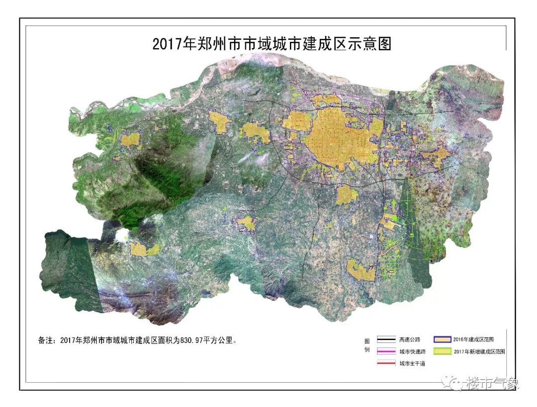 重磅!2035版郑州来了!已纳入住建部试点!附历史上六轮规划图集