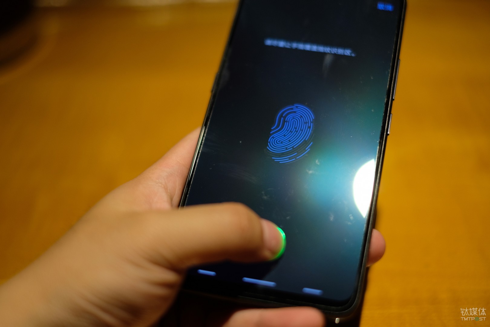 nex 旗舰版上手:无刘海,零感全面屏和第三代屏下指纹识别__财经头条